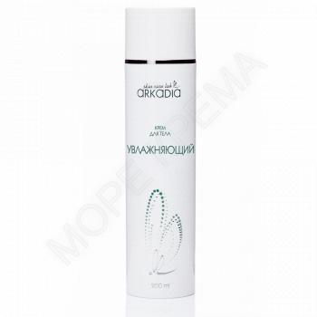 Крем для тела Увлажняющий - МОРЕ КРЕМА официальный магазин косметики CHRISTINA LEVISSIME ARKADIA , Магазин Профессиональной косметики , доставка косметики