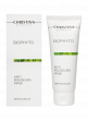 Bio Phyto Anti Rougeurs mask – Противокуперозная маска - МОРЕ КРЕМА официальный магазин косметики CHRISTINA LEVISSIME ARKADIA , Магазин Профессиональной косметики , доставка косметики