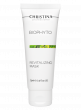 Bio Phyto Revitalizing Mask – Восстанавливающая маска - МОРЕ КРЕМА официальный магазин косметики CHRISTINA LEVISSIME ARKADIA , Магазин Профессиональной косметики , доставка косметики