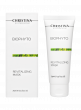 Bio Phyto Revitalizing Mask – Восстанавливающая маска - МОРЕ КРЕМА официальный магазин косметики CHRISTINA LEVISSIME ARKADIA , Магазин Профессиональной косметики , доставка косметики