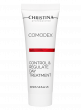 Comodex Control & Regulate Day Treatment – Дневная регулирующая сыворотка-контроль - МОРЕ КРЕМА официальный магазин косметики CHRISTINA LEVISSIME ARKADIA , Магазин Профессиональной косметики , доставка косметики
