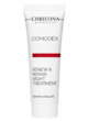 Comodex Renew & Repair Night Treatment – Ночная обновляющая сыворотка-восстановление - МОРЕ КРЕМА официальный магазин косметики CHRISTINA LEVISSIME ARKADIA , Магазин Профессиональной косметики , доставка косметики