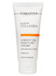 Elastin Collagen Carrot Oil Moisture Cream with Vit. A, E & HA for dry skin – Увлажняющий крем с витаминами A, E и гиалуроновой кислотой «Эластин, коллаген, морковное масло» для сухой кожи - МОРЕ КРЕМА официальный магазин косметики CHRISTINA LEVISSIME ARKADIA , Магазин Профессиональной косметики , доставка косметики