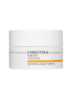 Forever Young Repairing Night Cream – Ночной восстанавливающий крем - МОРЕ КРЕМА официальный магазин косметики CHRISTINA LEVISSIME ARKADIA , Магазин Профессиональной косметики , доставка косметики