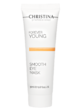 Forever Young Smooth Eyes Mask – Маска для разглаживания кожи вокруг глаз - МОРЕ КРЕМА официальный магазин косметики CHRISTINA LEVISSIME ARKADIA , Магазин Профессиональной косметики , доставка косметики