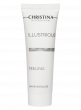 Illustrious Peeling – Пилинг - МОРЕ КРЕМА официальный магазин косметики CHRISTINA LEVISSIME ARKADIA , Магазин Профессиональной косметики , доставка косметики