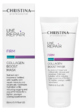 Line Repair Firm Collagen Boost Mask – Гиалуроновая маска-бустер для восстановления коллагена - МОРЕ КРЕМА официальный магазин косметики CHRISTINA LEVISSIME ARKADIA , Магазин Профессиональной косметики , доставка косметики