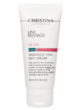 Line Repair Glow Radiance Firm Day Cream – Дневной крем «Сияние и упругость» - МОРЕ КРЕМА официальный магазин косметики CHRISTINA LEVISSIME ARKADIA , Магазин Профессиональной косметики , доставка косметики