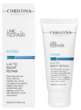 Line Repair Hydra Lactic Night Repair – Восстанавливающий ночной крем с молочной кислотой - МОРЕ КРЕМА официальный магазин косметики CHRISTINA LEVISSIME ARKADIA , Магазин Профессиональной косметики , доставка косметики