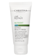 Line Repair Nutrient Berries Beauty Mask – Ягодная маска красоты - МОРЕ КРЕМА официальный магазин косметики CHRISTINA LEVISSIME ARKADIA , Магазин Профессиональной косметики , доставка косметики