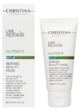 Line Repair Nutrient Berries Beauty Mask – Ягодная маска красоты - МОРЕ КРЕМА официальный магазин косметики CHRISTINA LEVISSIME ARKADIA , Магазин Профессиональной косметики , доставка косметики