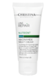 Line Repair Nutrient Niacinamide Night Cream – Восстанавливающий ночной крем - МОРЕ КРЕМА официальный магазин косметики CHRISTINA LEVISSIME ARKADIA , Магазин Профессиональной косметики , доставка косметики