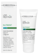 Line Repair Nutrient Niacinamide Night Cream – Восстанавливающий ночной крем - МОРЕ КРЕМА официальный магазин косметики CHRISTINA LEVISSIME ARKADIA , Магазин Профессиональной косметики , доставка косметики