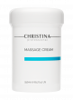 Massage Cream – Массажный крем - МОРЕ КРЕМА официальный магазин косметики CHRISTINA LEVISSIME ARKADIA , Магазин Профессиональной косметики , доставка косметики