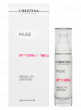 Muse Absolute Defense – Сыворотка «Абсолютная защита кожи» - МОРЕ КРЕМА официальный магазин косметики CHRISTINA LEVISSIME ARKADIA , Магазин Профессиональной косметики , доставка косметики