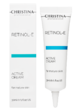 Retinol E Active Cream-Активный крем с ретинолом - МОРЕ КРЕМА официальный магазин косметики CHRISTINA LEVISSIME ARKADIA , Магазин Профессиональной косметики , доставка косметики