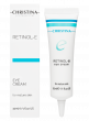 Retinol E Eye Cream for mature skin-Крем с ретинолом для зрелой кожи вокруг глаз - МОРЕ КРЕМА официальный магазин косметики CHRISTINA LEVISSIME ARKADIA , Магазин Профессиональной косметики , доставка косметики