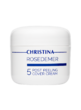 Rose de Mer Post Peeling Cover Cream – Постпилинговый защитный крем (шаг 5) - МОРЕ КРЕМА официальный магазин косметики CHRISTINA LEVISSIME ARKADIA , Магазин Профессиональной косметики , доставка косметики