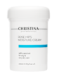 Rose Hips MoistureCream with Carrot Oil for dry and very dry skin – Увлажняющий крем с маслом моркови для сухой и очень сухой кожи «Шиповник» - МОРЕ КРЕМА официальный магазин косметики CHRISTINA LEVISSIME ARKADIA , Магазин Профессиональной косметики , доставка косметики