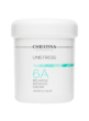 Unstress Relaxing Massage Cream – Расслабляющий массажный крем (шаг 6a) - МОРЕ КРЕМА официальный магазин косметики CHRISTINA LEVISSIME ARKADIA , Магазин Профессиональной косметики , доставка косметики