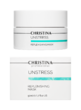 Unstress Replanishing Mask – Восстанавливающая маска - МОРЕ КРЕМА официальный магазин косметики CHRISTINA LEVISSIME ARKADIA , Магазин Профессиональной косметики , доставка косметики