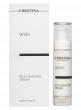 Wish Rejuvenating Serum – Омолаживающая сыворотка - МОРЕ КРЕМА официальный магазин косметики CHRISTINA LEVISSIME ARKADIA , Магазин Профессиональной косметики , доставка косметики