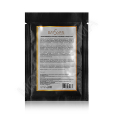 Тканевая маска для интенсивного Лифтинга - МОРЕ КРЕМА официальный магазин косметики CHRISTINA LEVISSIME ARKADIA , Магазин Профессиональной косметики , доставка косметики