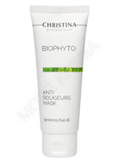 Bio Phyto Anti Rougeurs mask – Противокуперозная маска - МОРЕ КРЕМА официальный магазин косметики CHRISTINA LEVISSIME ARKADIA , Магазин Профессиональной косметики , доставка косметики