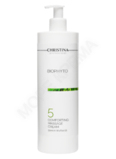 Bio Phyto Comforting Massage Cream – Успокаивающий массажный крем (шаг 5) - МОРЕ КРЕМА официальный магазин косметики CHRISTINA LEVISSIME ARKADIA , Магазин Профессиональной косметики , доставка косметики
