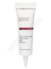 Chateau de Beaute Rejuvenating Vineyard Eye Сreаm – Омолаживающий крем для кожи вокруг глазChateau de Beaute Rejuvenating Vineyard Eye Сreаm – Омолаживающий крем для кожи вокруг глаз - МОРЕ КРЕМА официальный магазин косметики CHRISTINA LEVISSIME ARKADIA , Магазин Профессиональной косметики , доставка косметики