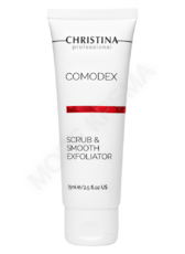 Comodex Scrub & Smooth Exfoliator – Выравнивающий скраб-эксфолиатор - МОРЕ КРЕМА официальный магазин косметики CHRISTINA LEVISSIME ARKADIA , Магазин Профессиональной косметики , доставка косметики