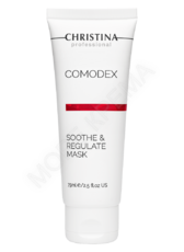 Comodex Soothe & Regulate Mask – Успокаивающая себорегулирующая маска - МОРЕ КРЕМА официальный магазин косметики CHRISTINA LEVISSIME ARKADIA , Магазин Профессиональной косметики , доставка косметики