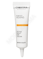 Forever Young Active Night Eye Cream – Активный ночной крем для кожи вокруг глаз - МОРЕ КРЕМА официальный магазин косметики CHRISTINA LEVISSIME ARKADIA , Магазин Профессиональной косметики , доставка косметики