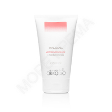 Гель-маска с розовым маслом Your Grace - МОРЕ КРЕМА официальный магазин косметики CHRISTINA LEVISSIME ARKADIA , Магазин Профессиональной косметики , доставка косметики