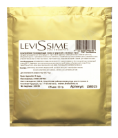 Тонизирующая маска с гуараной и зеленым чаем - МОРЕ КРЕМА официальный магазин косметики CHRISTINA LEVISSIME ARKADIA , Магазин Профессиональной косметики , доставка косметики