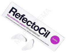 RefectoCil Подушечки бумажные для ресниц Extra, 80 шт - МОРЕ КРЕМА официальный магазин косметики CHRISTINA LEVISSIME ARKADIA , Магазин Профессиональной косметики , доставка косметики