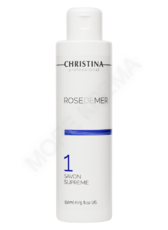 Rose de Mer Savon Supreme – Очищающее мыло (шаг 1) - МОРЕ КРЕМА официальный магазин косметики CHRISTINA LEVISSIME ARKADIA , Магазин Профессиональной косметики , доставка косметики