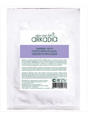 Тканевая поросуживающая, себорегулирующая маска - МОРЕ КРЕМА официальный магазин косметики CHRISTINA LEVISSIME ARKADIA , Магазин Профессиональной косметики , доставка косметики