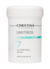 Unstress Clarifying Mask – Очищающая маска (шаг 7) - МОРЕ КРЕМА официальный магазин косметики CHRISTINA LEVISSIME ARKADIA , Магазин Профессиональной косметики , доставка косметики