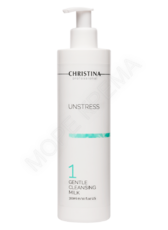 Unstress Gentle Cleansing Milk – Нежное очищающее молочко (шаг 1) - МОРЕ КРЕМА официальный магазин косметики CHRISTINA LEVISSIME ARKADIA , Магазин Профессиональной косметики , доставка косметики