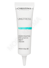 Unstress Harmonizing Eye & Neck Night Cream – Ночной крем для кожи вокруг глаз и шеи - МОРЕ КРЕМА официальный магазин косметики CHRISTINA LEVISSIME ARKADIA , Магазин Профессиональной косметики , доставка косметики
