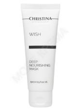 Wish Deep Nourishing Mask – Интенсивная питательная маска - МОРЕ КРЕМА официальный магазин косметики CHRISTINA LEVISSIME ARKADIA , Магазин Профессиональной косметики , доставка косметики