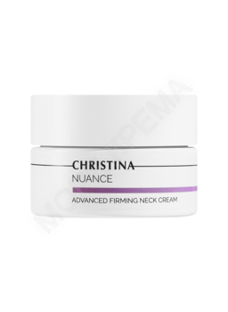 Nuance Advanced Firming Neck Cream - Интенсивный крем для упругости кожи шеи, 50 мл - МОРЕ КРЕМА официальный магазин косметики CHRISTINA LEVISSIME ARKADIA , Магазин Профессиональной косметики , доставка косметики