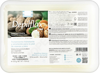 Парафин в брикете Белый - МОРЕ КРЕМА официальный магазин косметики CHRISTINA LEVISSIME ARKADIA , Магазин Профессиональной косметики , доставка косметики