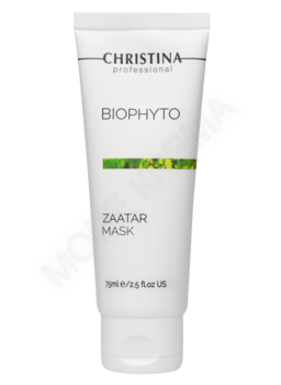 Bio Phyto Zaatar Mask – Маска «Заатар» - МОРЕ КРЕМА официальный магазин косметики CHRISTINA LEVISSIME ARKADIA , Магазин Профессиональной косметики , доставка косметики