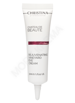 Chateau de Beaute Rejuvenating Vineyard Eye Сreаm – Омолаживающий крем для кожи вокруг глазChateau de Beaute Rejuvenating Vineyard Eye Сreаm – Омолаживающий крем для кожи вокруг глаз - МОРЕ КРЕМА официальный магазин косметики CHRISTINA LEVISSIME ARKADIA , Магазин Профессиональной косметики , доставка косметики