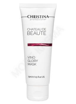 Chateau de Beaute Vino Glory Mask – Маска для моментального лифтинга - МОРЕ КРЕМА официальный магазин косметики CHRISTINA LEVISSIME ARKADIA , Магазин Профессиональной косметики , доставка косметики