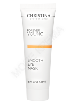 Forever Young Smooth Eyes Mask – Маска для разглаживания кожи вокруг глаз - МОРЕ КРЕМА официальный магазин косметики CHRISTINA LEVISSIME ARKADIA , Магазин Профессиональной косметики , доставка косметики