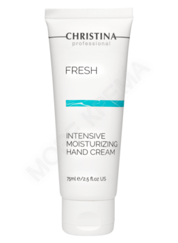 Fresh Intensive Moisturizing Hand cream – Интенсивно увлажняющий крем для рук - МОРЕ КРЕМА официальный магазин косметики CHRISTINA LEVISSIME ARKADIA , Магазин Профессиональной косметики , доставка косметики