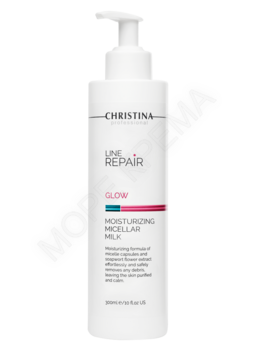 Line Repair Glow Moisturizing Micellar Milk – Увлажняющее мицеллярное молочко - МОРЕ КРЕМА официальный магазин косметики CHRISTINA LEVISSIME ARKADIA , Магазин Профессиональной косметики , доставка косметики